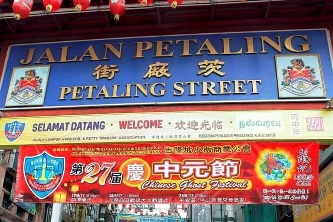 Eat Like a Local in Kuala Lumpur - Kampung Baru: Malay favorites after dark