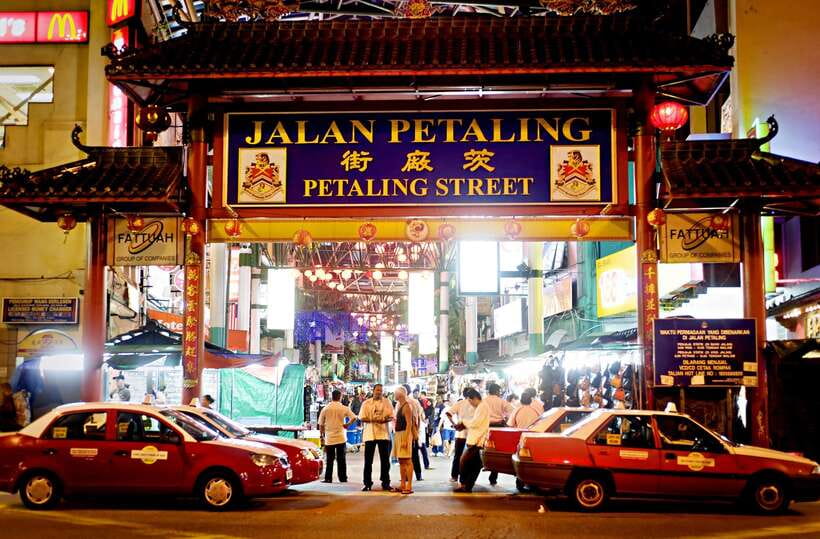 Kuala Lumpur by Night and Malaysian Food Tour - Merdeka Square and the story behind the flag