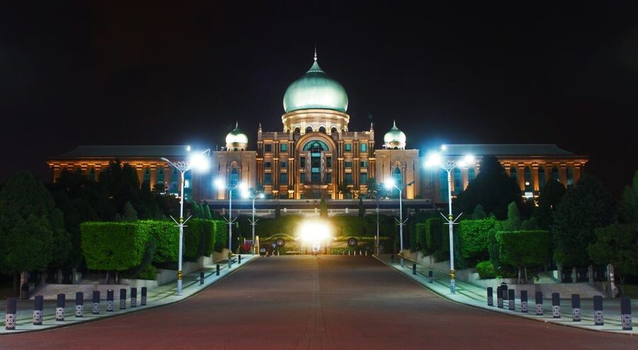Kuala Lumpur: Putrajaya City Tour with Lake Cruise - Is $71 good value for four hours?