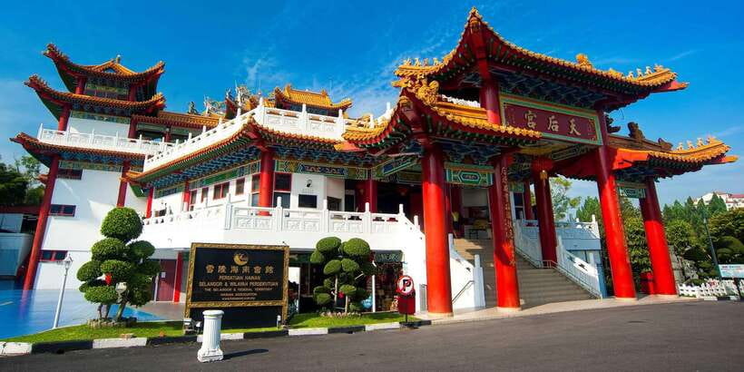 Kuala Lumpur: Temple & Shrine Private Half Day Tour - National Mosque: an umbrella-shaped dome and quiet gardens